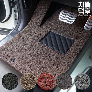 차덕후 확장형 자동차 코일매트 전차종 차량용 카매트