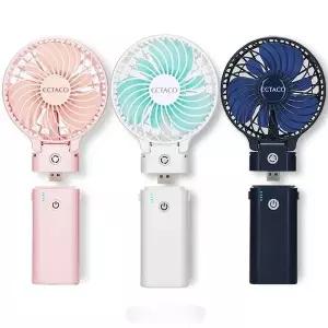 [엑타코] 오리지널 5200 3세대 C타입 휴대용선풍기