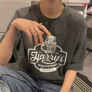 [오노마] ONM 퍼피 반팔 티셔츠 ST230508 (S10173763)