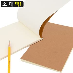 메모장 클래식 메모지 무지노트 60매 공책 수첩 미니노트 디자인