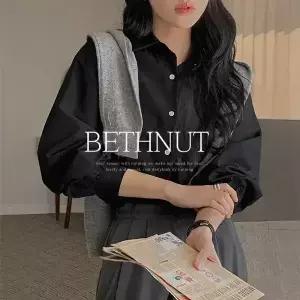 핫핑 [바스락/구김걱정X] 베스넛 오버핏 긴팔셔츠