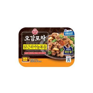 (무)(냉동)오뚜기 오감포차닭근위마늘볶음150gX3개