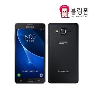 삼성 갤럭시 와이드 중고폰 공기계 알뜰폰 3사호환가능 SM-G600