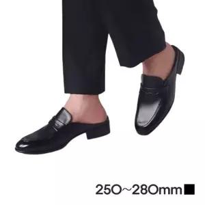 남성용 슬리퍼 구두 데일리 슈즈 캐쥬얼 블로퍼 사무실슬리퍼 실내슬리퍼 남자슬리퍼