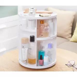 회전식 화장품 정리대 정리함