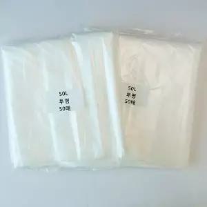 쓰레기봉투50L(투명) 100매/평판/비닐봉투/재활용봉투