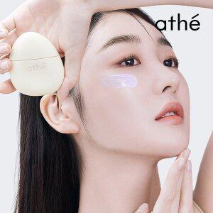 [아떼뷰티]아떼 페블 스킨 톤업 프라이머 코렉팅 베이스 라벤더 30ml