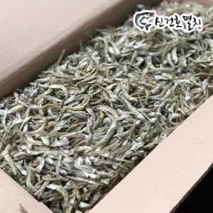 볶음용 가이리멸치(실속형) 1.5kg