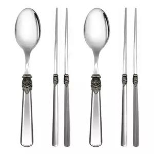 [EME]나폴레옹 수저2세트 그레이)