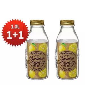 보르미올리 콰트로밀크병 1000ml 2p 잼병 딸기 유리밀폐 우유병