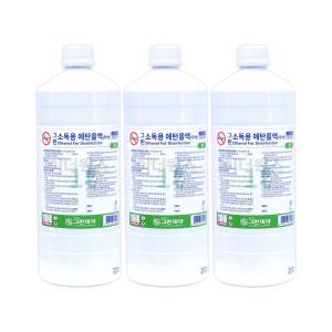 그린제약 소독용 에탄올액1L x 3개