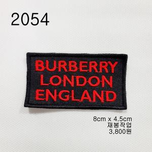와펜 패치 2054 패션 마크 열접착