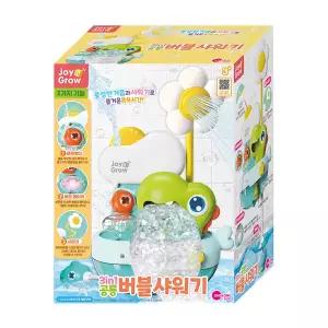 3in1 공룡 버블샤워기