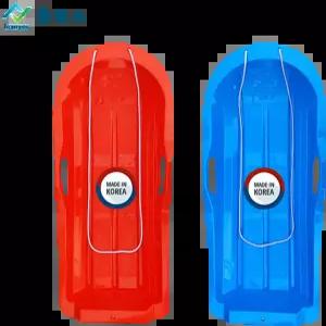 홈예스 homyes 튼튼한 눈썰매 자체제작 국내생산(특허제품) 갯벌체험 스키장 잔디 모래 안전한 썰매