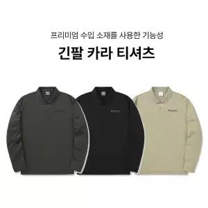 갤러리아 [24F] 디스커버리 남성 에센셜 긴팔 카라티셔츠 DMTLG3044