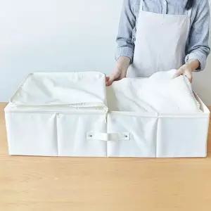 [텐바이텐]옥스퍼드면 언더베드수납함_(1233273)