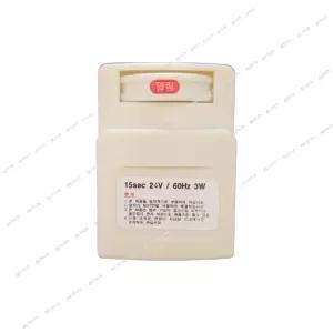 허브시스템 HOM-100 24V 전동밸브 구동기