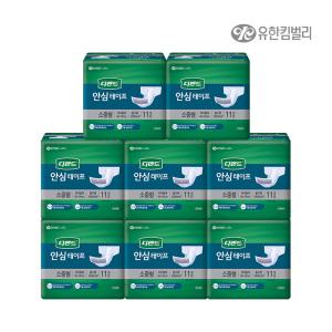 디펜드 안심 테이프 소중형 11매x8팩