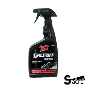 퍼마텍스22732 GREZ-OFF 그레이지오프 기름세정제 다목적세정제 946ml