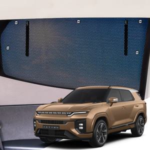 액티언 2세대 J120 운전석+조수석 본투로드 차량 햇빛가리개 윈도우 썬블럭