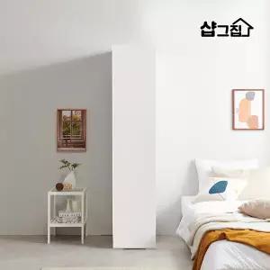 엠버원 화이트옷장 터치 원룸 학생 틈새장 400
