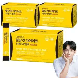 리얼메디온 혈당컷 다이어트 카페 더 옐로 3박스 커피믹스맛 설탕당류ZERO 바나바잎 가르시니아 캄보 지아 추출물 체지방감소 보조제 커피맛 혈당케어 컷타임