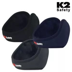 K2 방한 귀마개 (3색 택1)귀덮개 귀도리 겨울귀마개/스포츠귀마개/털귀마개/방한귀마개/운동귀마개