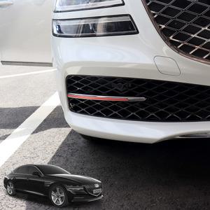 제네시스G80 프론트 하단 그릴 보호 몰딩 커버 메탈 엠블럼 몰딩