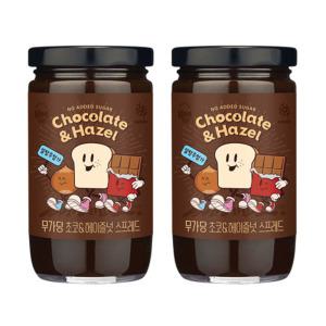 복음자리 무설탕 무가당 초코 헤이즐넛 스프레드 220g 2개