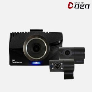 다본다 가성비 블랙박스 2K 3채널 페달 DBD-M3