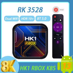 셋톱 박스 HK1 K8S TV 안드로이드 13 RK3528 쿼드 코어 HDR10 8K 와이파이 6 미디어 플레이어 H 265 IPTV 홈 시어터 스트리밍 플레이