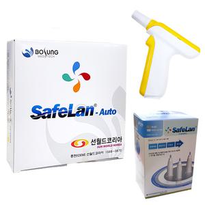 세이프자동사혈기 니들30g 자동채혈기 사혈침 사혈기