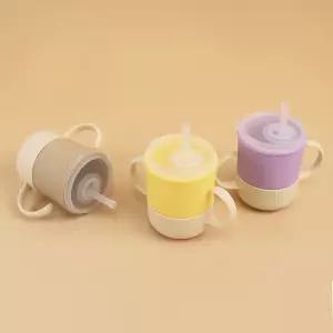 모니 실리콘 유아식기 아기컵 / 양손 멀티 빨대컵 250ml