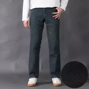 겨울 기모 본딩 일자 스판 청 데님 팬츠 워싱 스트레이트 청바지 빅사이즈