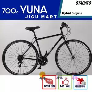 스타카토 24년 신형 700C 유나 하이브리드 자전거