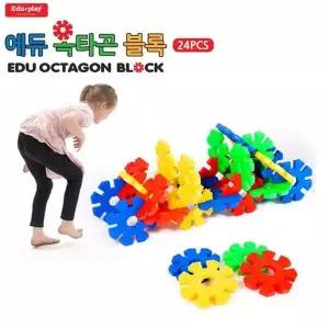 [하프클럽/알티피아]에듀 옥타곤블록 (24Pcs)