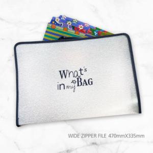 [삼영피피] 광폭 B4 A3 보다 큰 와이드 지퍼화일 화일케이스 수능 학원 가방