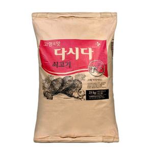 CJ 쇠고기 다시다 25kg