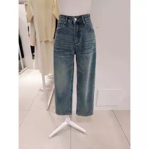 갤러리아 [이프네]연청 데님 팬츠(DP2WPT17)