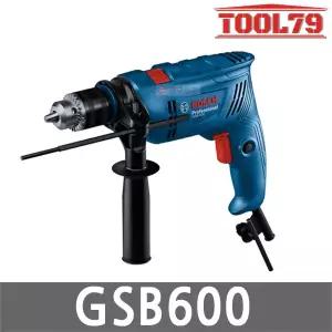보쉬 GSB600 유선 진동 드릴 600W 13mm 속도조절 철재 석재 목재 전기드릴