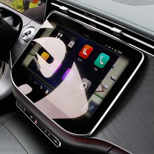 벤츠 E클래스 보호필름 W214 계기판 터치스크린 기스방지 강화유리 보호 용품