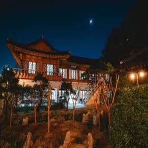 [울산] 울산 어련당 한옥스테이(울산, 중구)