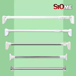 스토움 강력 압축봉 암막커튼 못없이 커튼봉 초강력 압축 커텐봉 길이조절 걸이 360cm 길이확인필수