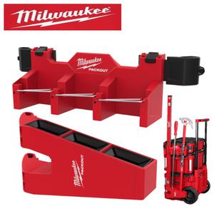 밀워키 팩아웃 툴박스 액세서리 롱툴 홀더세트 4932498649 강한내구성 탈부착가능