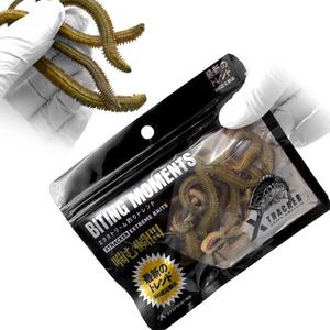 퀵베이트V3 상온보관 반건조 청갯지렁이 원투 낚시미끼