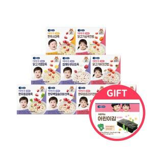 [보리보리/베베쿡]실온이유식(컵형) 중기/후기/완료기 2박스