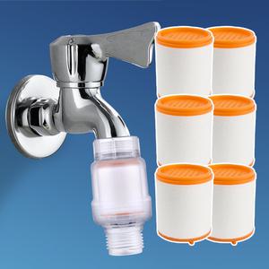 다용도 수도꼭지 수전 정수 녹물제거 필터 세트