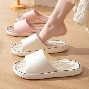 [살림의 기술] 1+1 EVA 말랑 엠보싱 층간 방지소음 실내화 남녀공용 4컬러