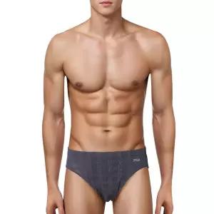 [롯데백화점]휠라언더웨어 인견 JQ 남성 삼각팬티 BFH2602MDID