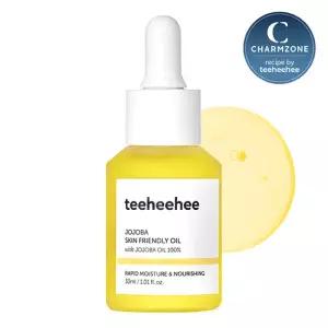 참존 티히히 호호바오일 올인원 보습 30ml